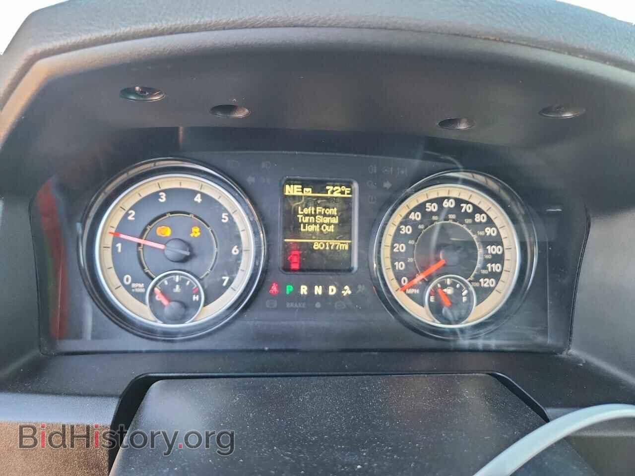 2019 RAM 1500 - VIN: 1C6RR6FG2KS540050 - Фото 9