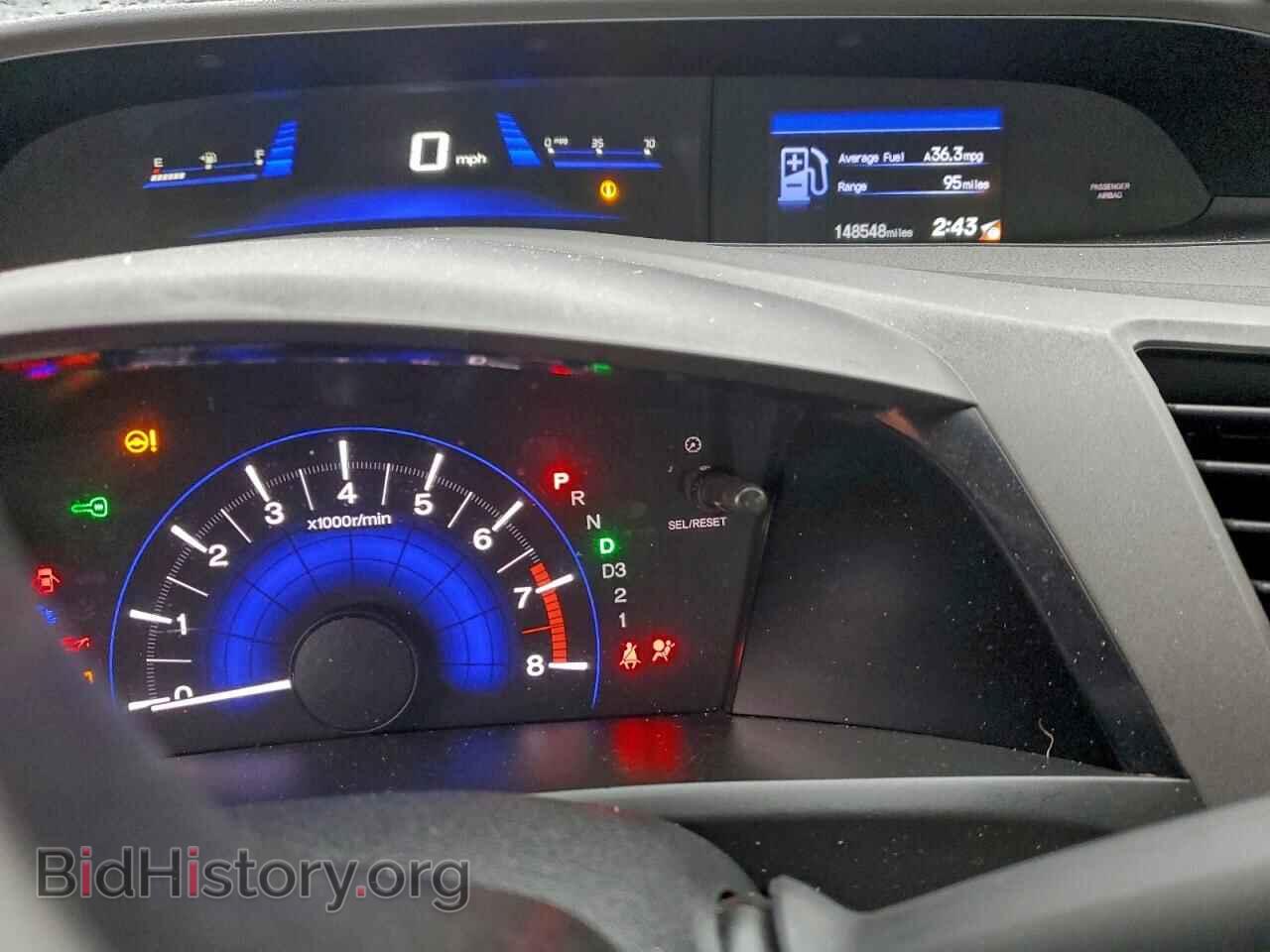 2012 HONDA CIVIC - VIN: 2HGFB2F6XCH573100 - Фото 9