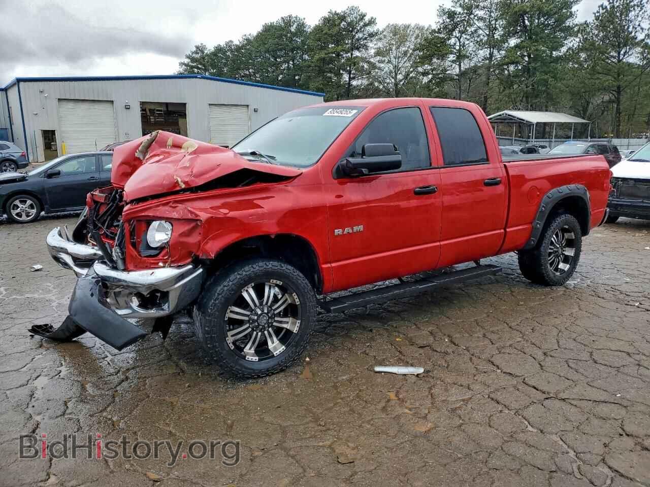 Фотография 1D7HA18N38S549347 - DODGE RAM 1500 2008