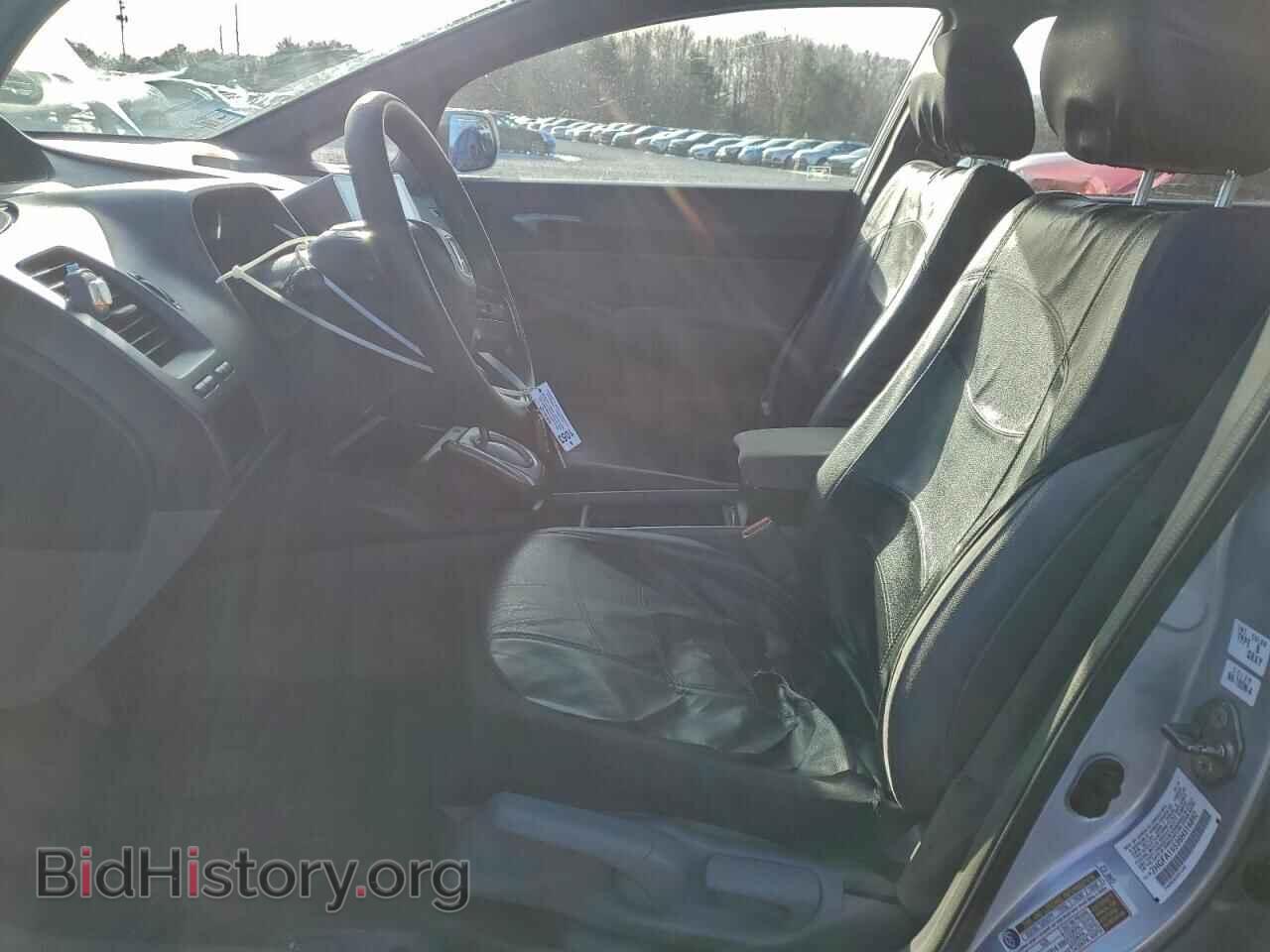 2006 HONDA CIVIC - VIN: 2HGFA16536H516892 - Фото 7