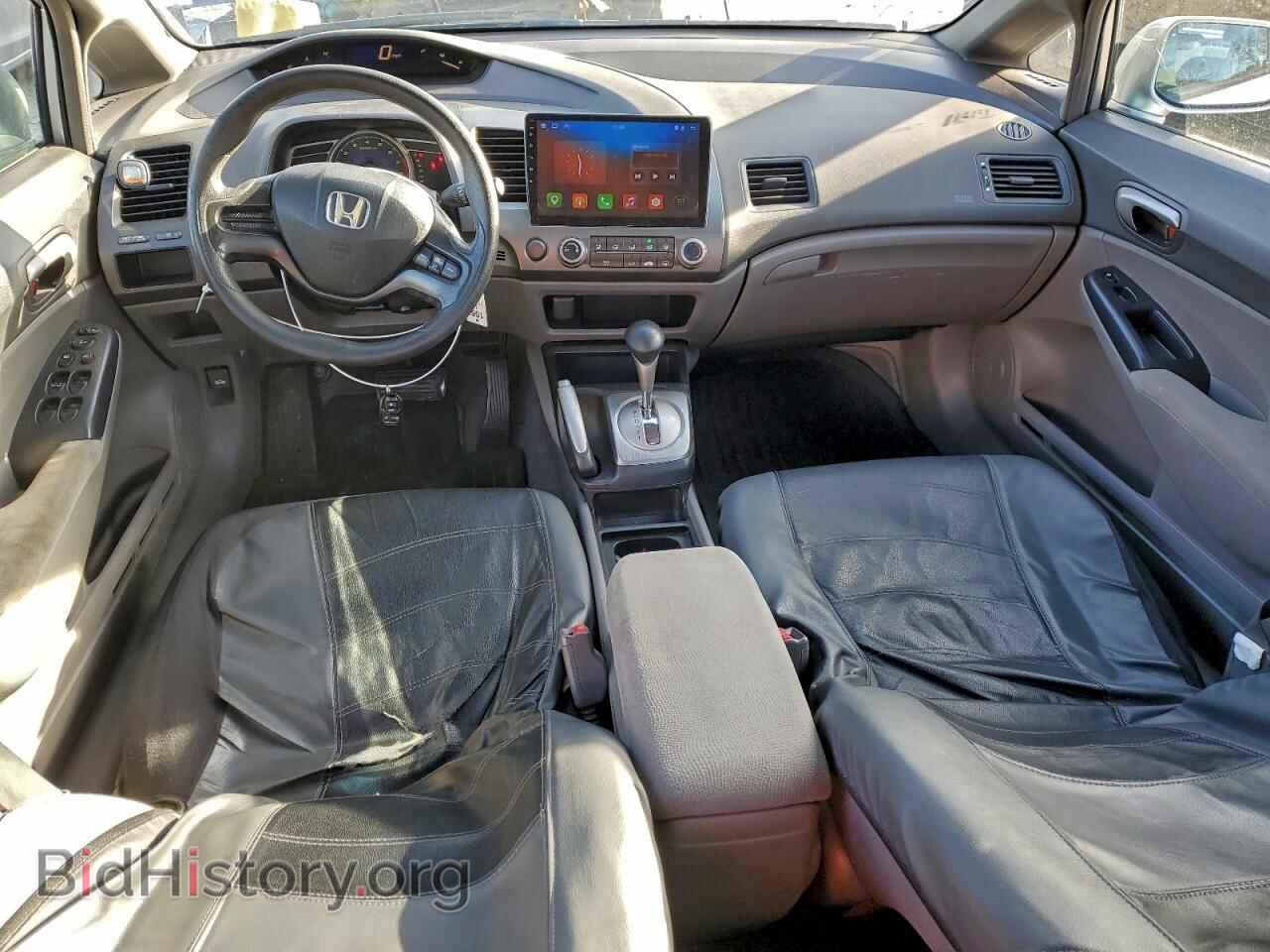 2006 HONDA CIVIC - VIN: 2HGFA16536H516892 - Фото 8