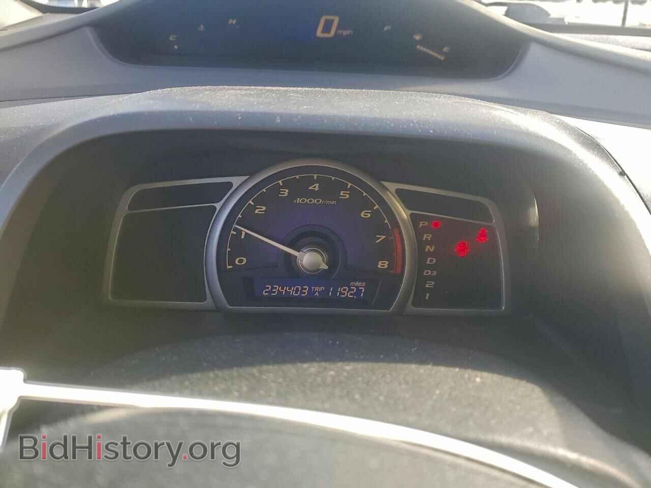 2006 HONDA CIVIC - VIN: 2HGFA16536H516892 - Фото 9