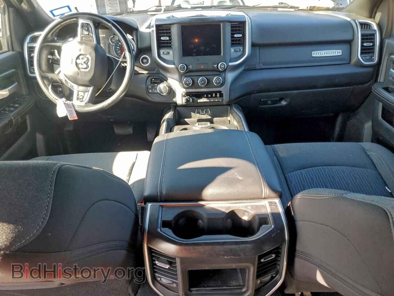 2023 RAM 2500 - VIN: 3C6UR5DJ2PG636844 - Фото 8