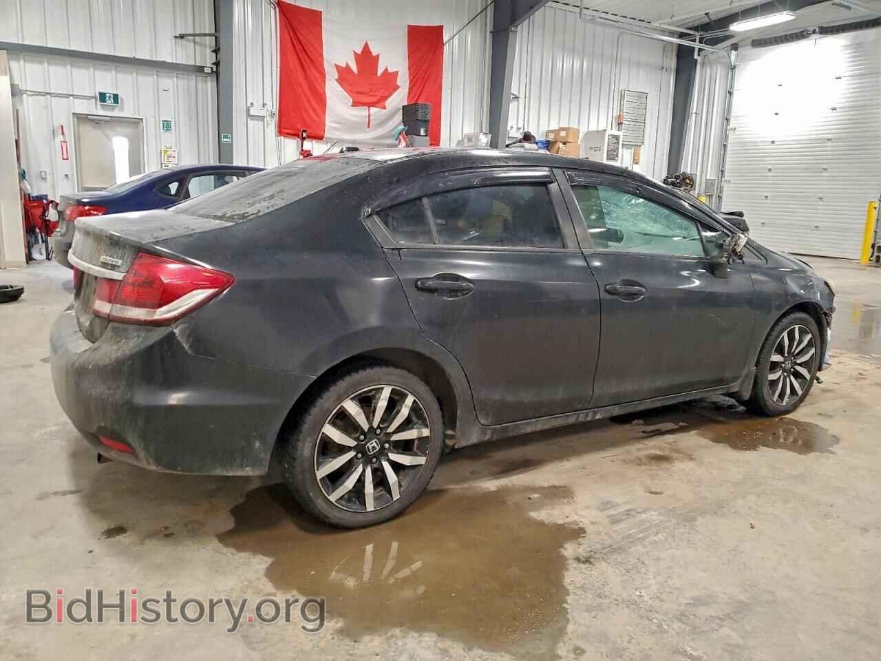 2014 HONDA CIVIC - VIN: 2HGFB2F74EH007462 - Фото 3