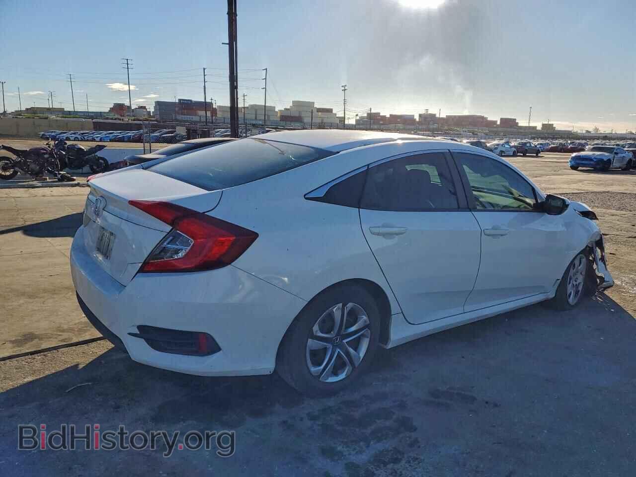 2016 HONDA CIVIC - VIN: 2HGFC2F59GH559523 - Фото 3