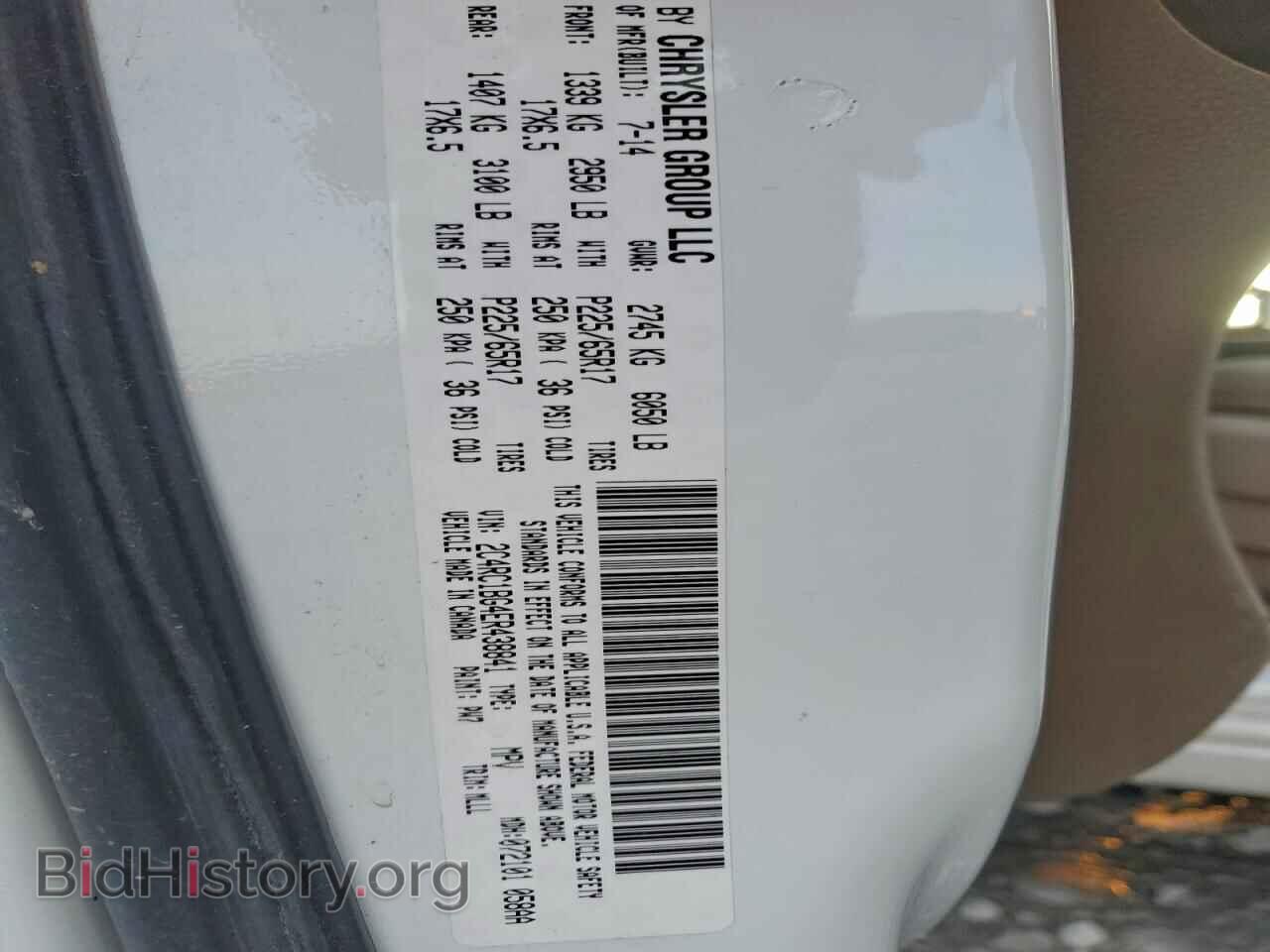 2014 CHRYSLER MINIVAN - VIN: 2C4RC1BG4ER438841 - Фото 13