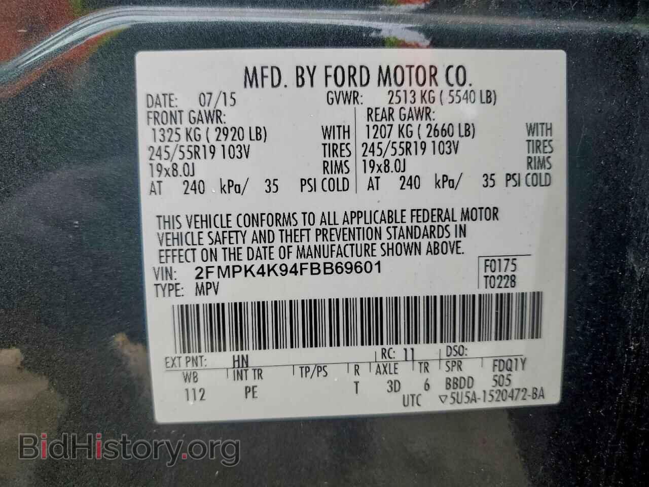 2015 FORD EDGE - VIN: 2FMPK4K94FBB69601 - Photo 13