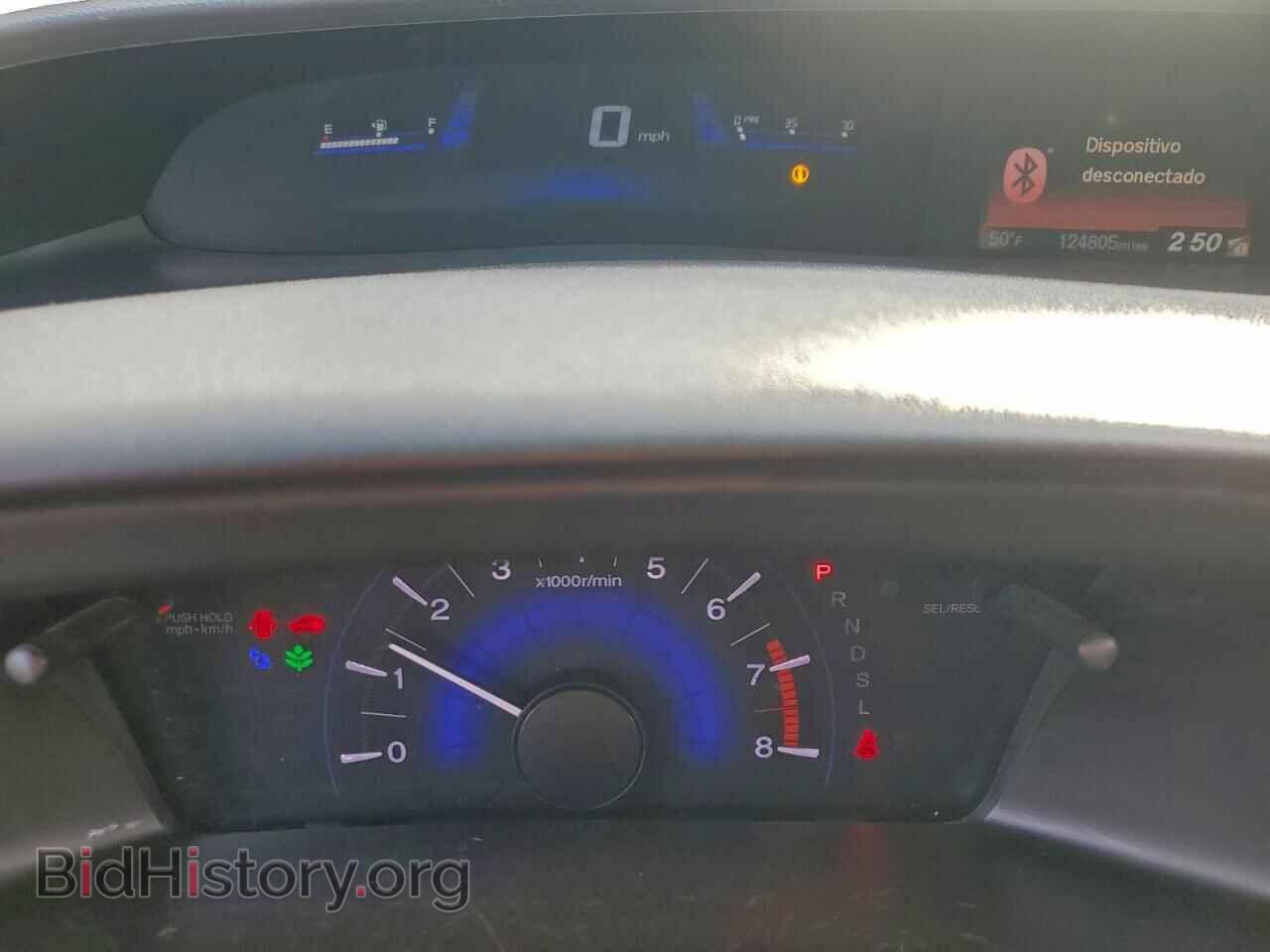 2015 HONDA CIVIC - VIN: 2HGFB2F56FH564907 - Фото 9