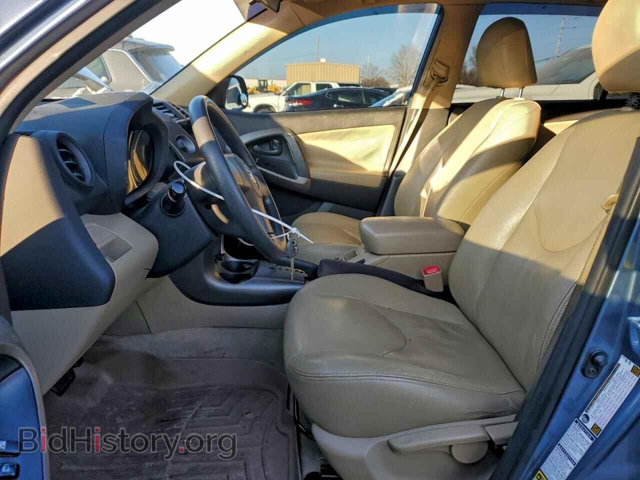 2011 TOYOTA RAV4 - VIN: JTMBF4DV4BD041697 - Фото 7