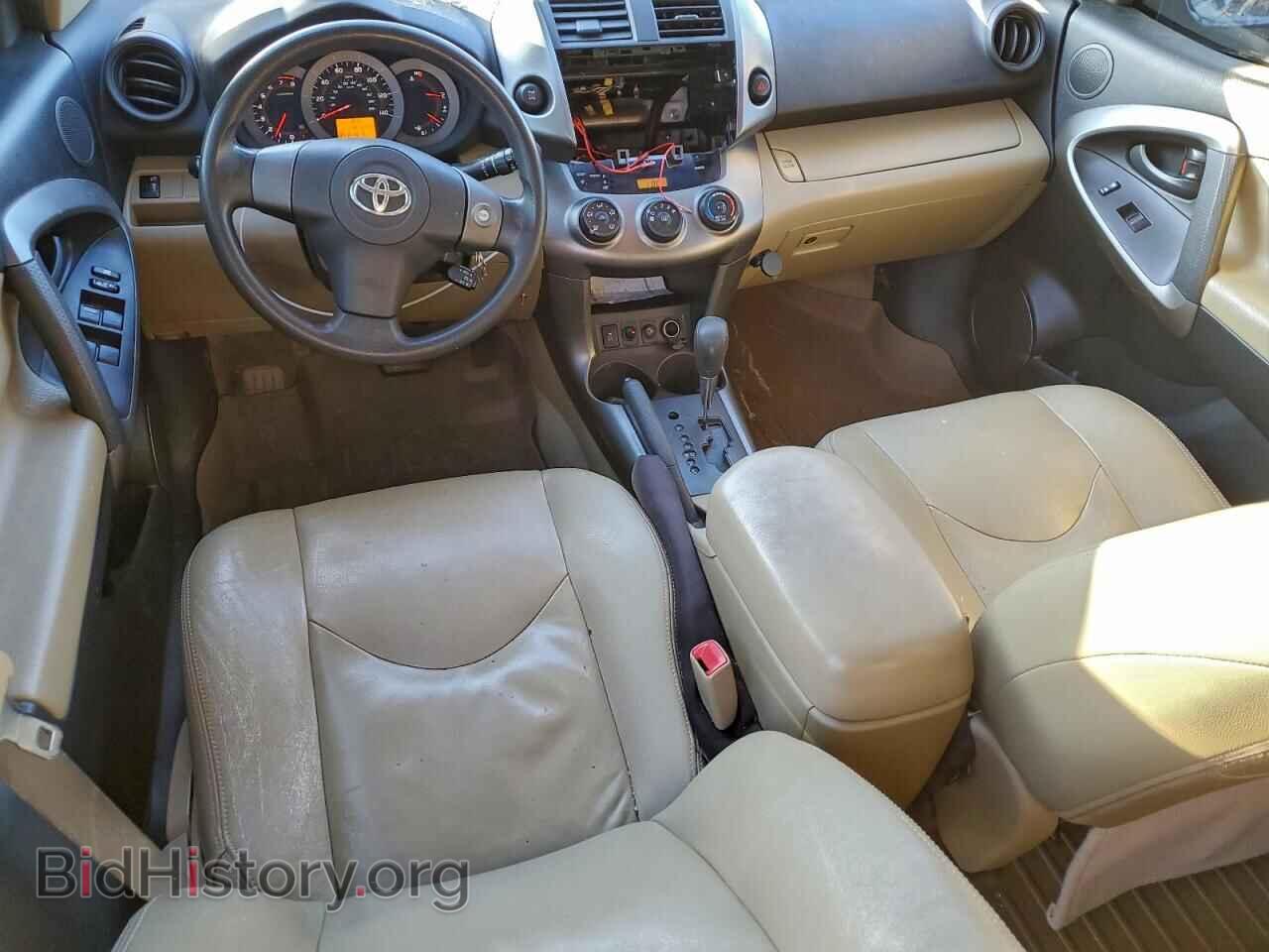 2011 TOYOTA RAV4 - VIN: JTMBF4DV4BD041697 - Фото 8