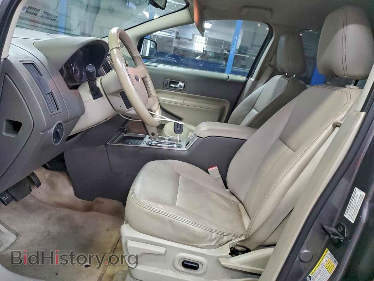 2009 FORD EDGE - VIN: 2FMDK49C79BA99603 - Photo 7