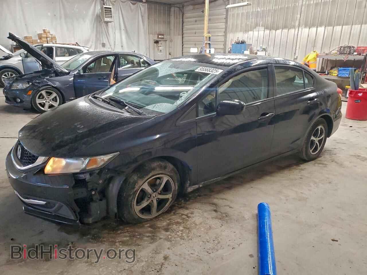Photo 19XFB2F77FE289575 - HONDA CIVIC 2015