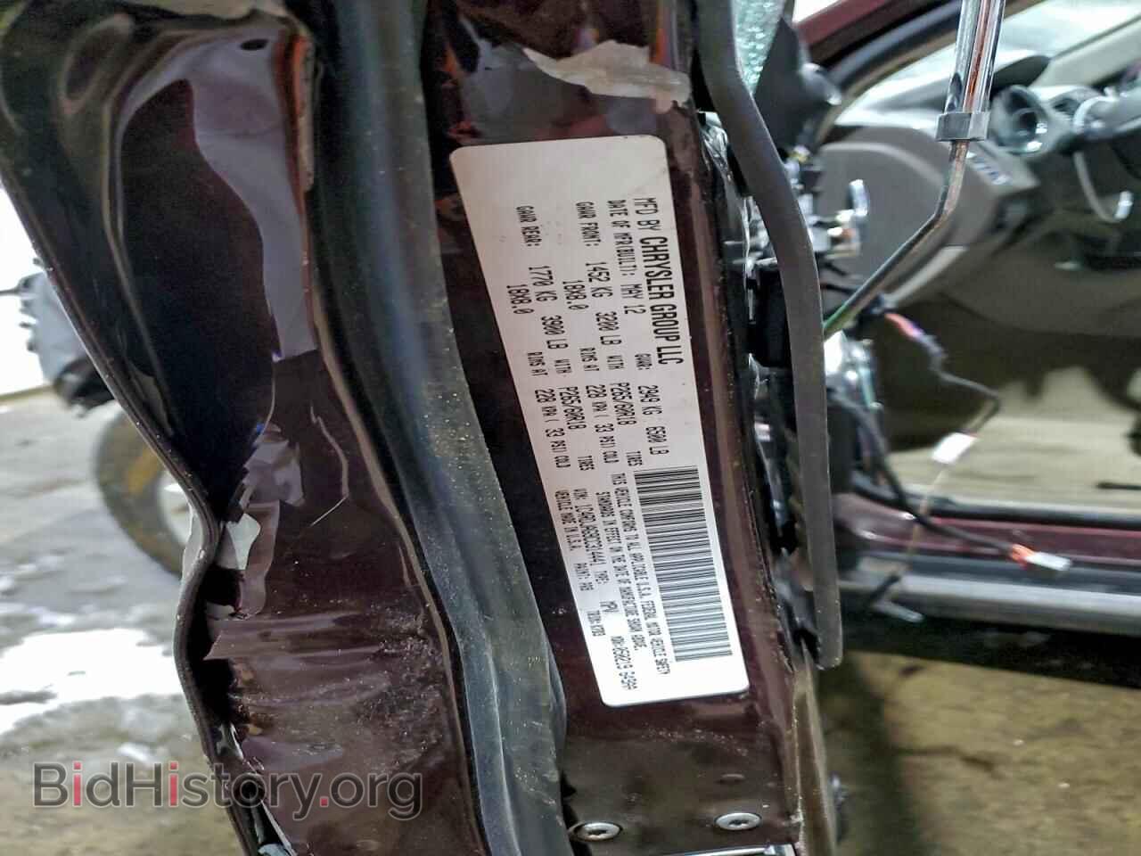 2012 DODGE DURANGO - VIN: 1C4RDJAG9CC314441 - Photo 13