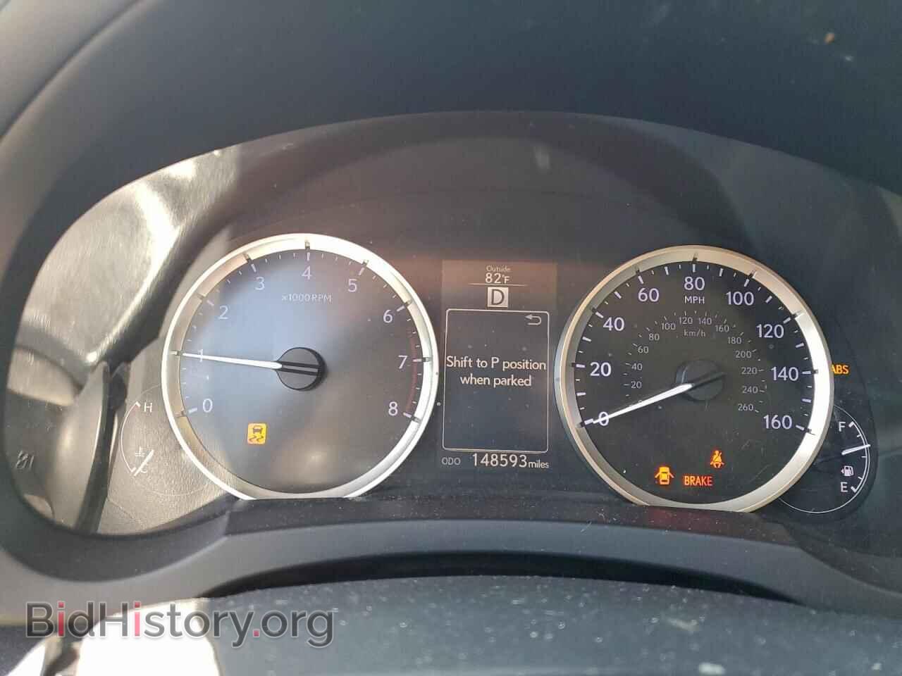 2014 LEXUS IS - VIN: JTHBF1D25E5016020 - Photo 9
