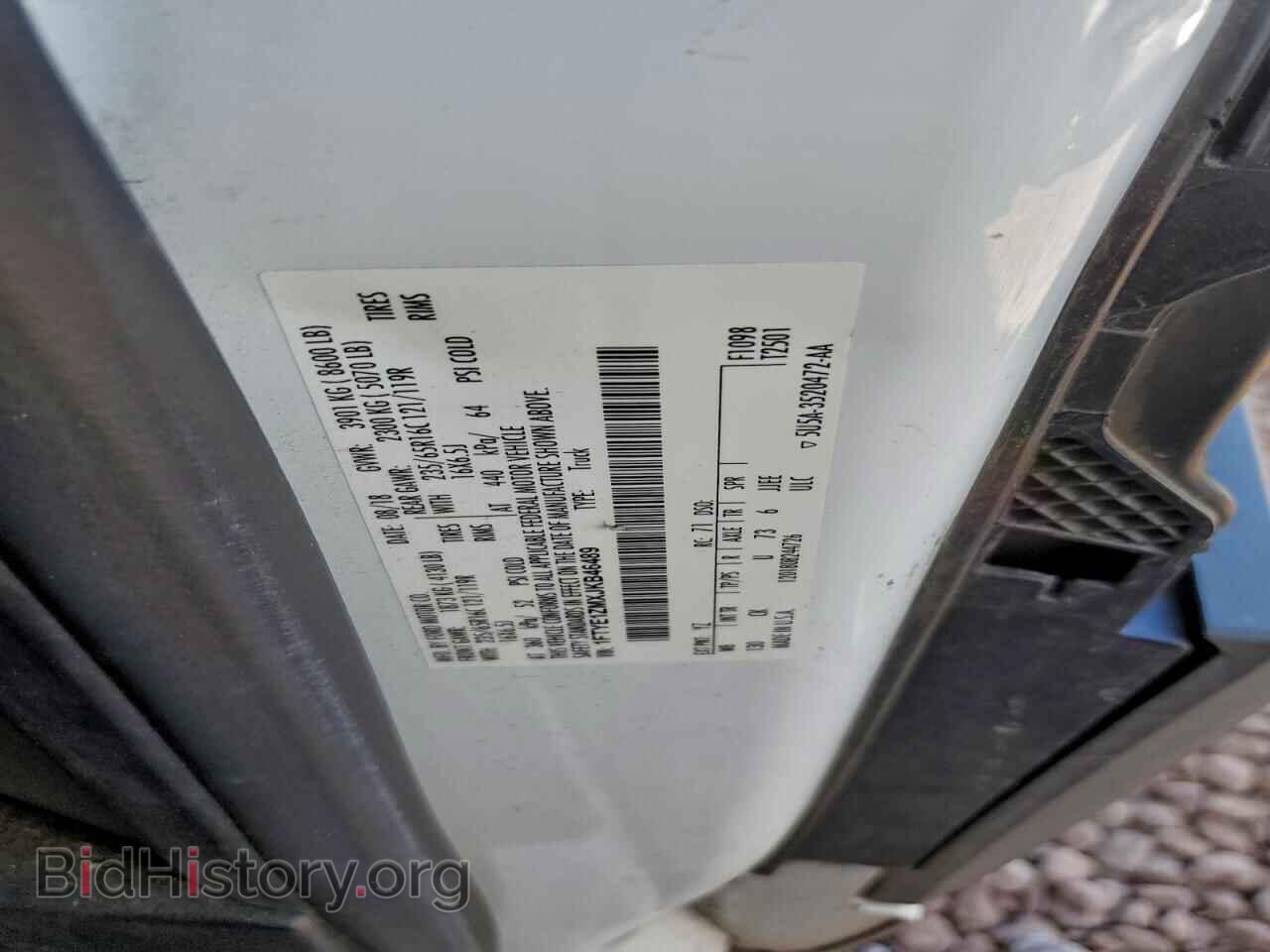 2018 FORD TRANSIT - VIN: 1FTYE1ZMXJKB46489 - Фото 13