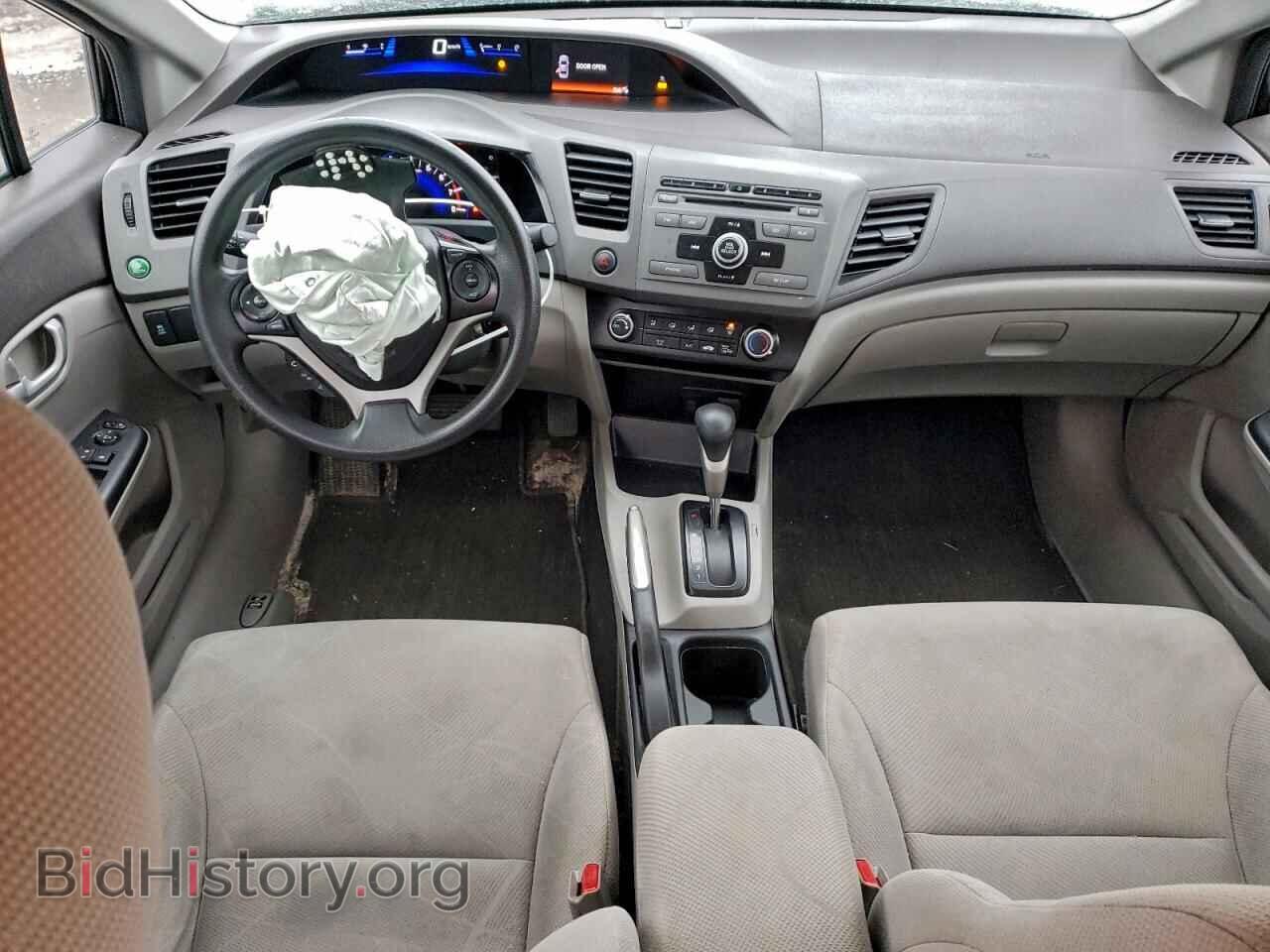 2012 HONDA CIVIC - VIN: 2HGFB2F41CH049865 - Фото 8