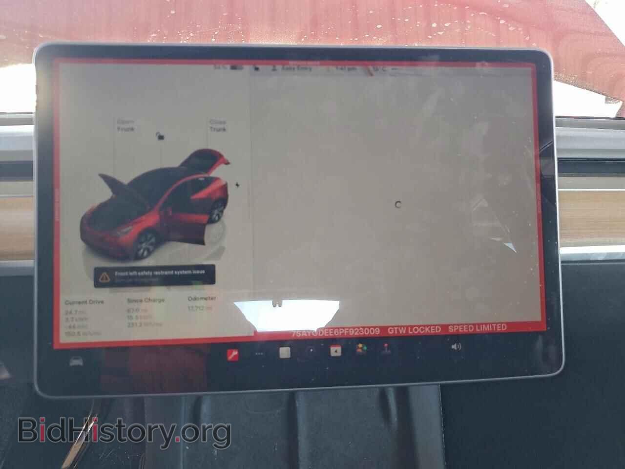 2023 TESLA MODEL Y - VIN: 7SAYGDEE6PF923009 - Фото 9