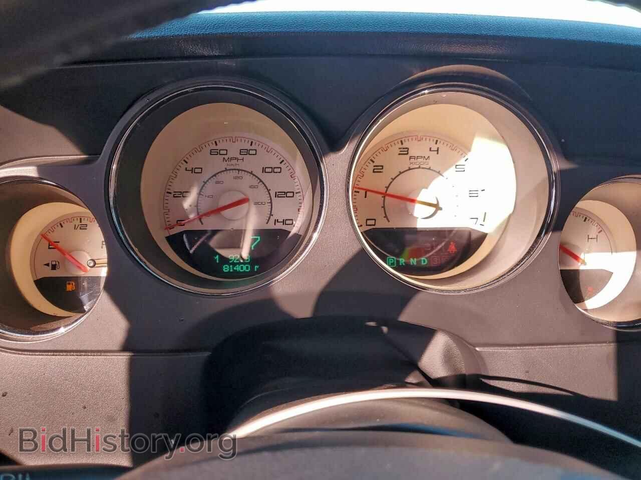 2013 DODGE CHALLENGER - VIN: 2C3CDYAG6DH525047 - Фото 9
