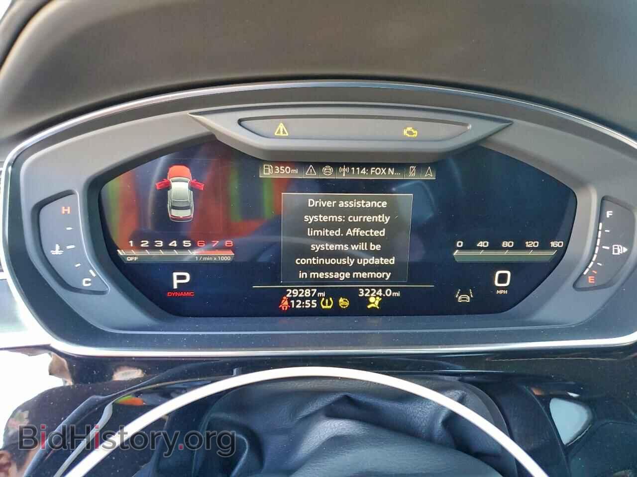 2024 AUDI S8 - VIN: WAULSAF86RN005209 - Фото 9