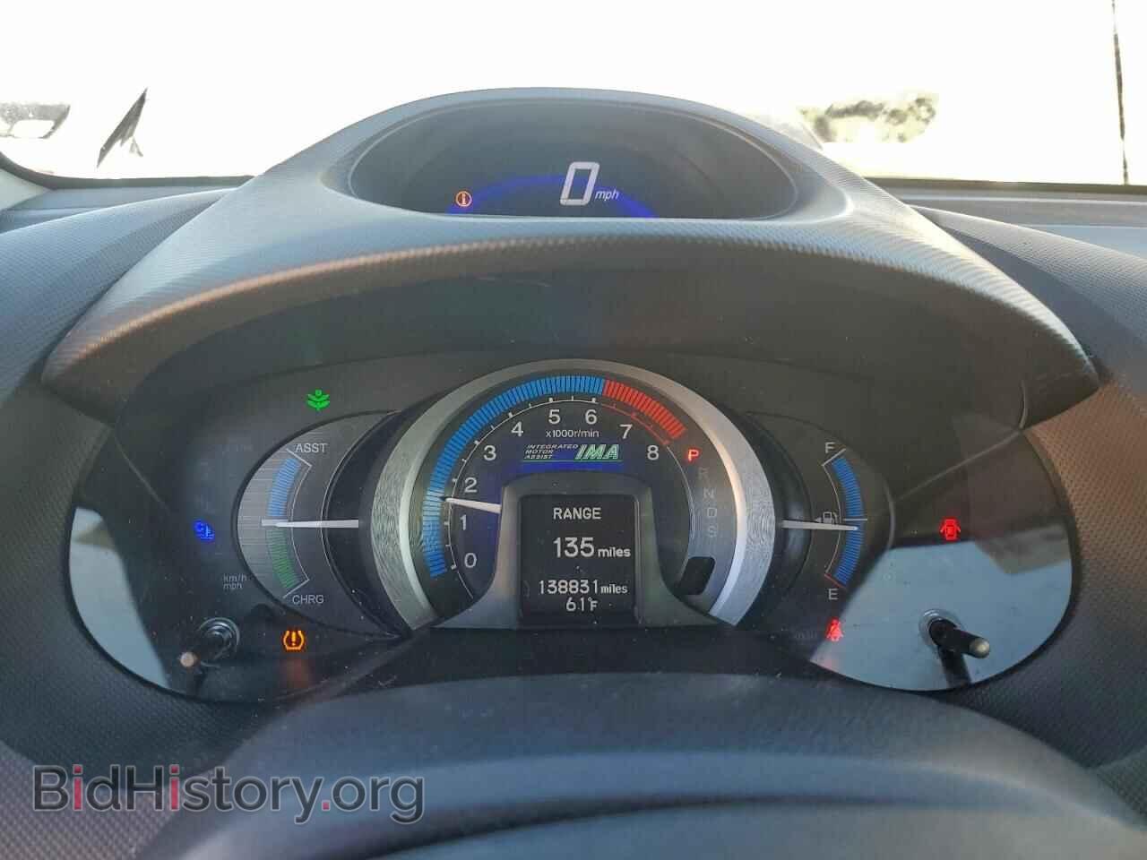 2011 HONDA INSIGHT - VIN: JHMZE2H73BS010436 - Фото 9