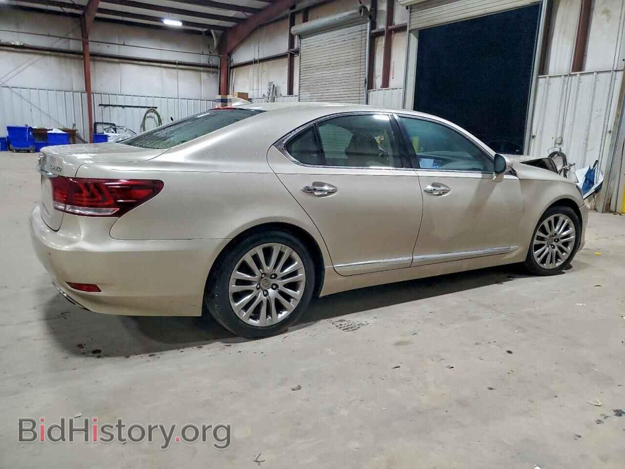 2014 LEXUS LS460 - VIN: JTHBL5EF4E5130138 - Photo 3