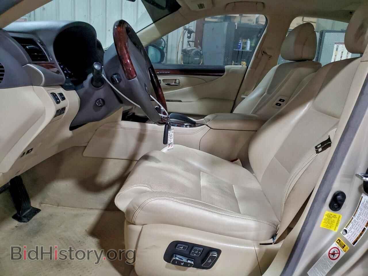 2014 LEXUS LS460 - VIN: JTHBL5EF4E5130138 - Photo 7