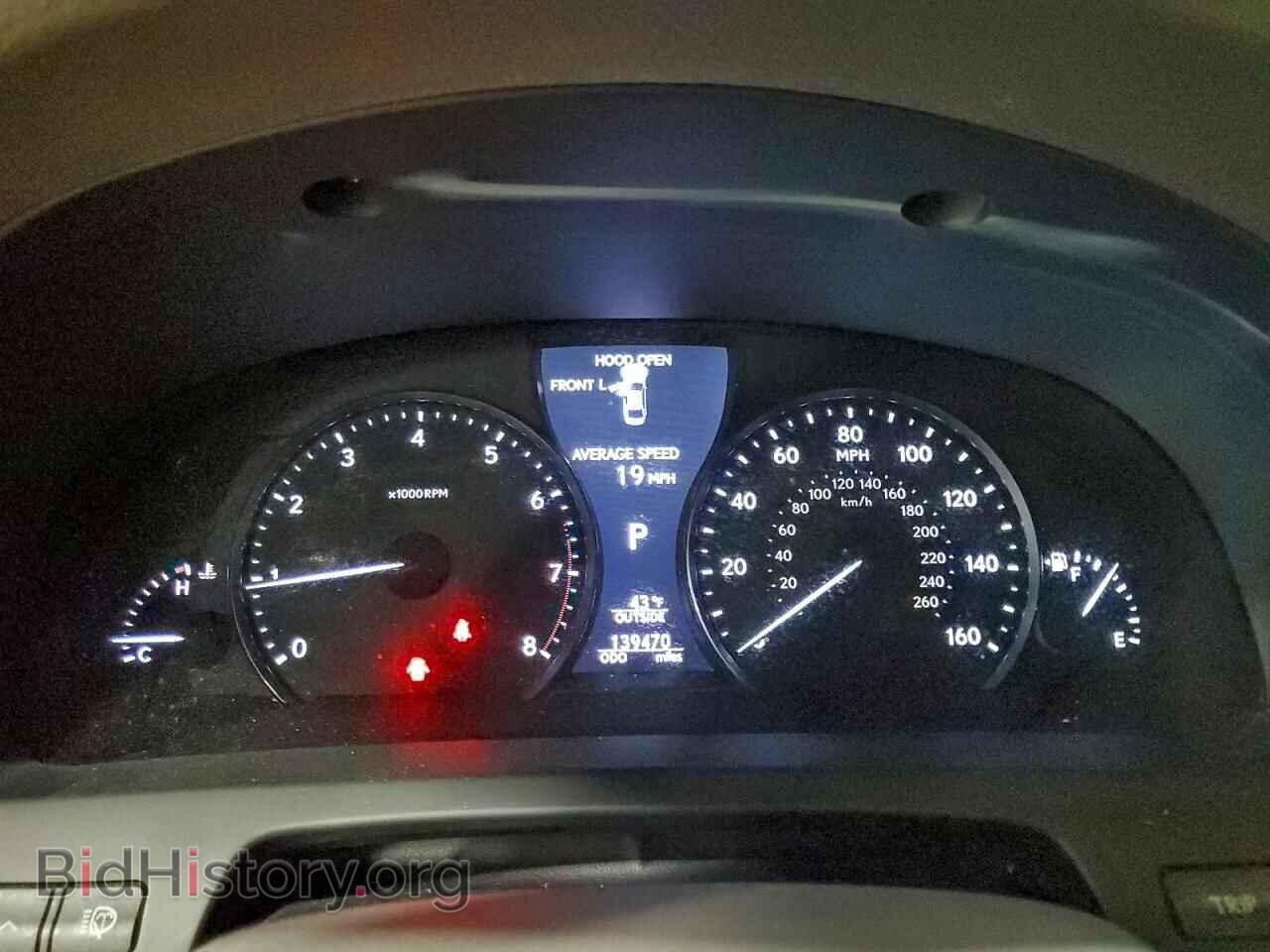 2014 LEXUS LS460 - VIN: JTHBL5EF4E5130138 - Photo 9