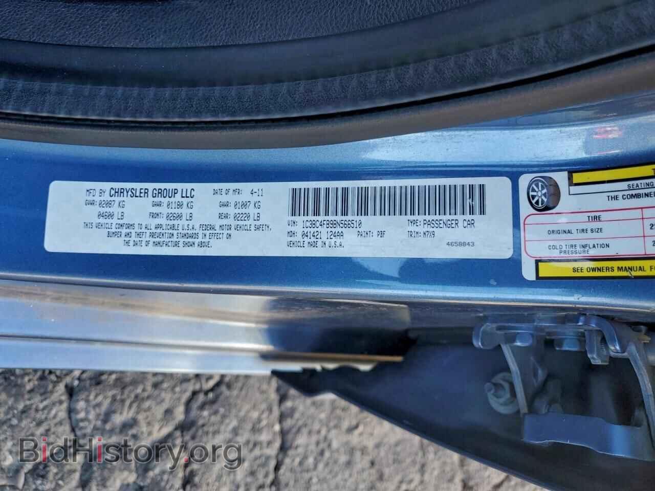 2011 CHRYSLER 200 - VIN: 1C3BC4FB9BN566510 - Фото 12