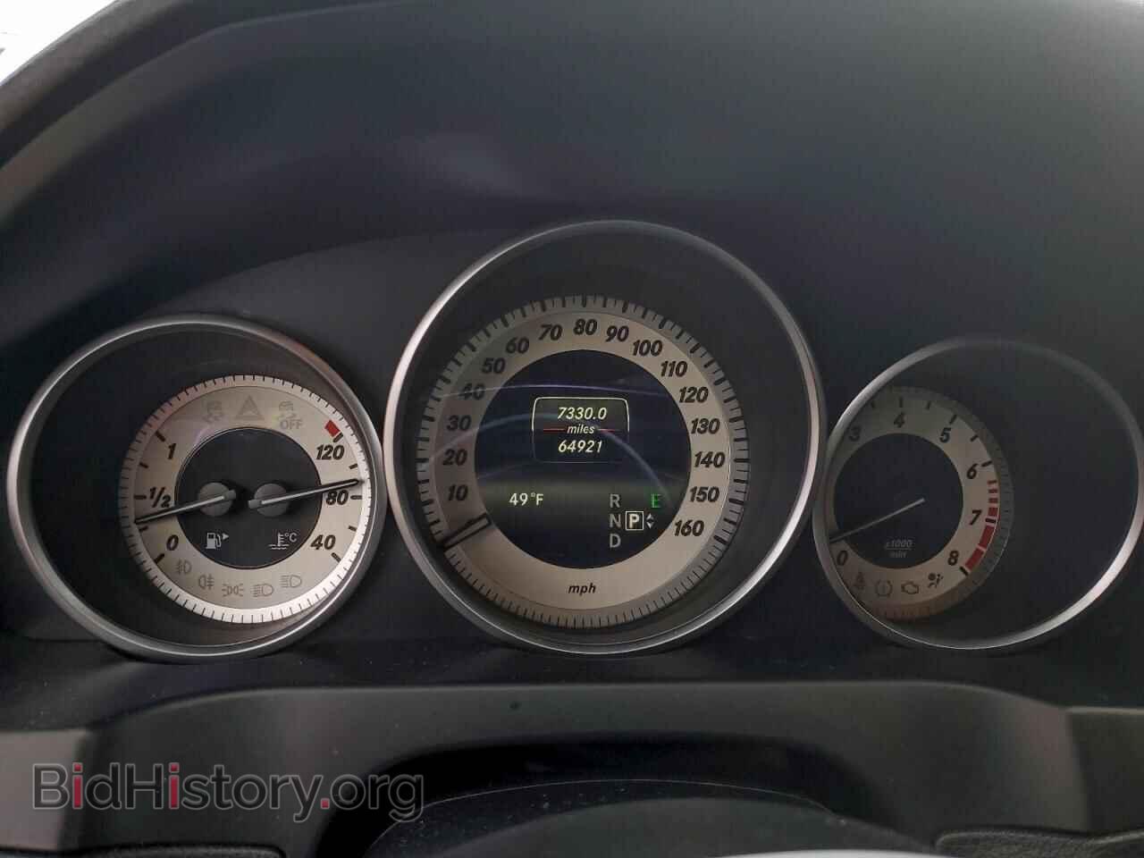 2016 MERCEDES-BENZ E-CLASS - VIN: WDDKK6FF6GF339411 - Фото 9