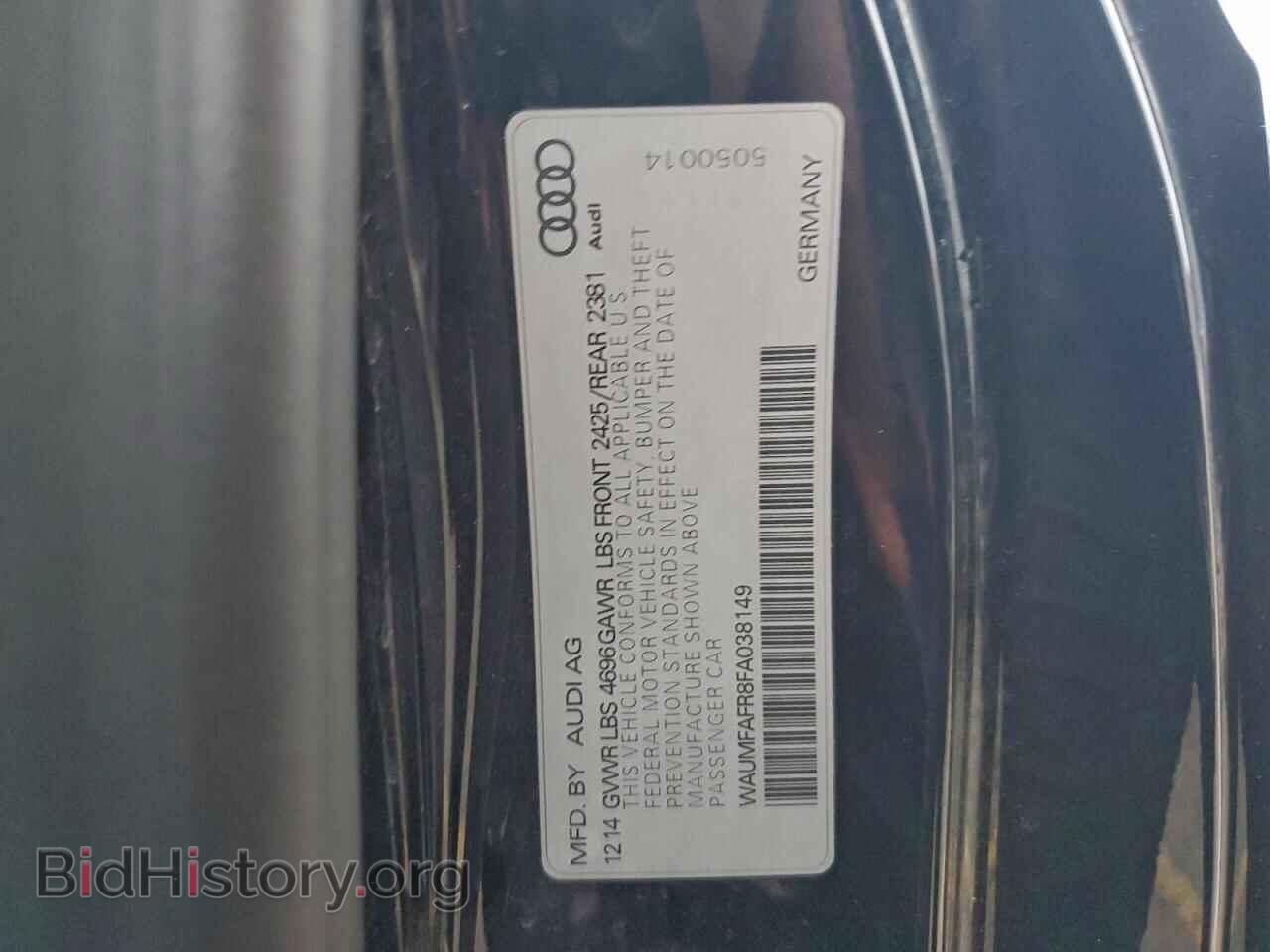 2015 AUDI A5 - VIN: WAUMFAFR8FA038149 - Фото 12