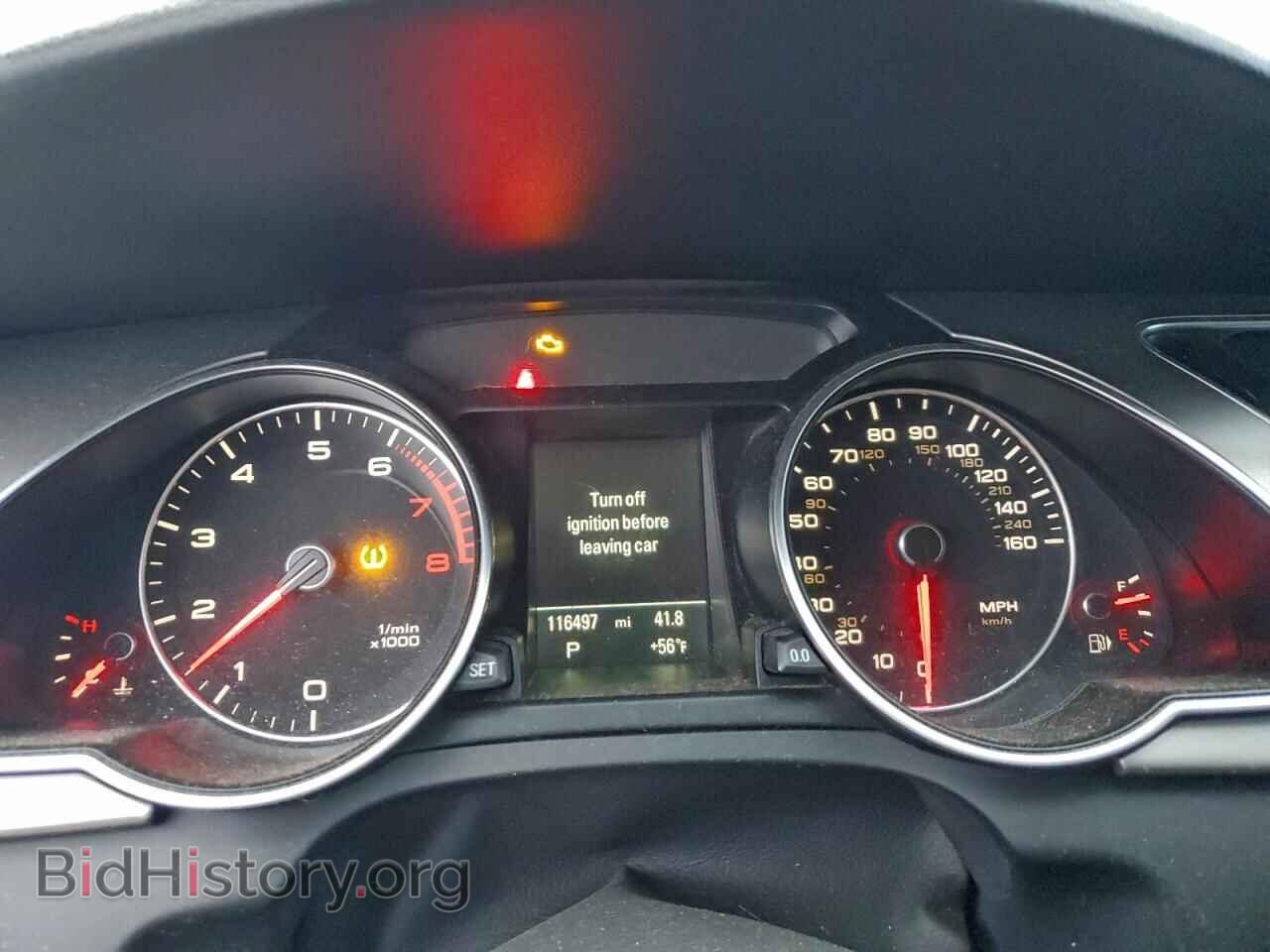 2015 AUDI A5 - VIN: WAUMFAFR8FA038149 - Фото 9