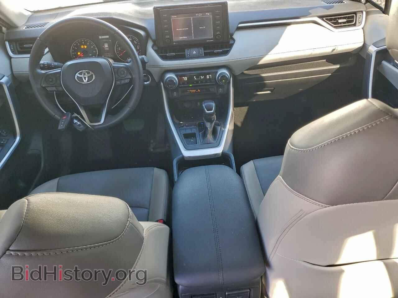 2021 TOYOTA RAV4 - VIN: 2T3C1RFV5MW158577 - Фото 8