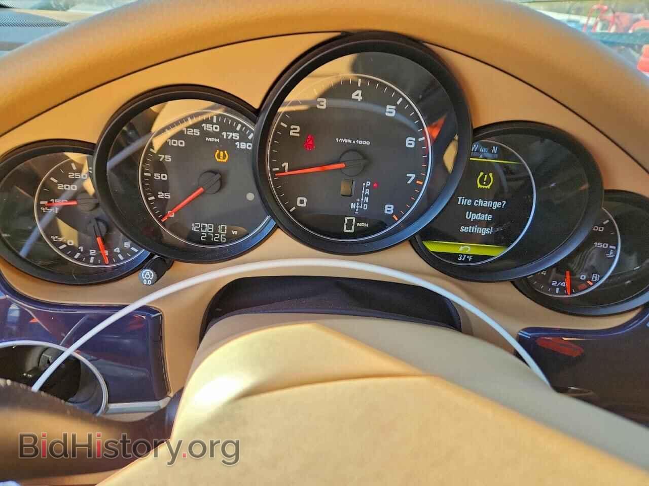 2011 PORSCHE PANAMERA - VIN: WP0AA2A74BL010315 - Фото 9