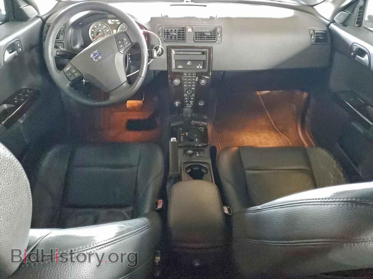 2005 VOLVO S40 - VIN: YV1MS390952114973 - Фото 8