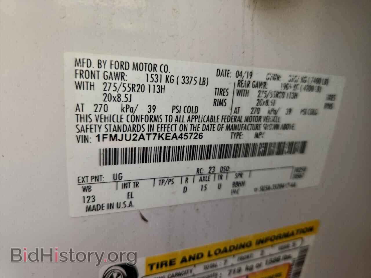 2019 FORD EXPEDITION - VIN: 1FMJU2AT7KEA45726 - Фото 13