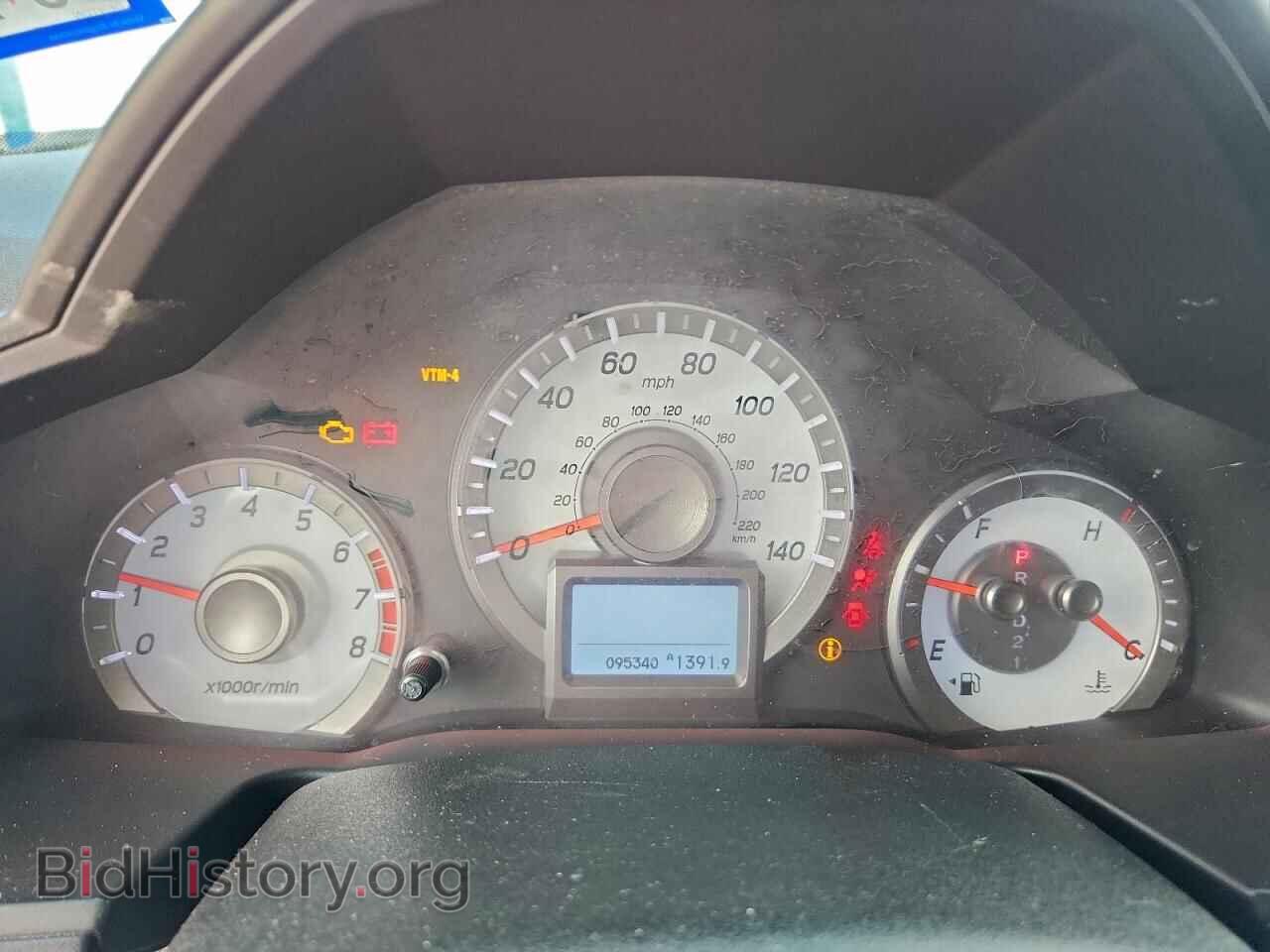 2013 HONDA PILOT - VIN: 5FNYF4H97DB020040 - Фото 9