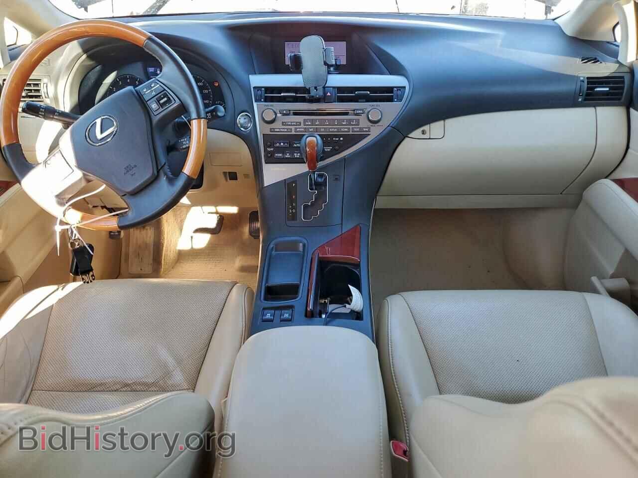 2012 LEXUS RX350 - VIN: 2T2BK1BA7CC145251 - Фото 8