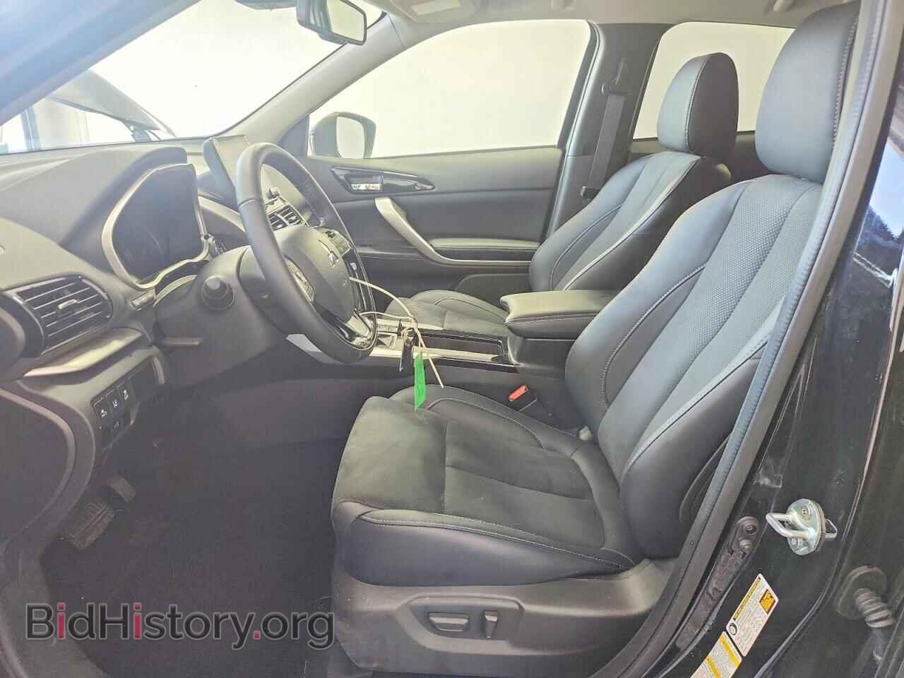 2026 MITSUBISHI ECLIPSE - VIN: JA4ATWAA1TZ003795 - Photo 7