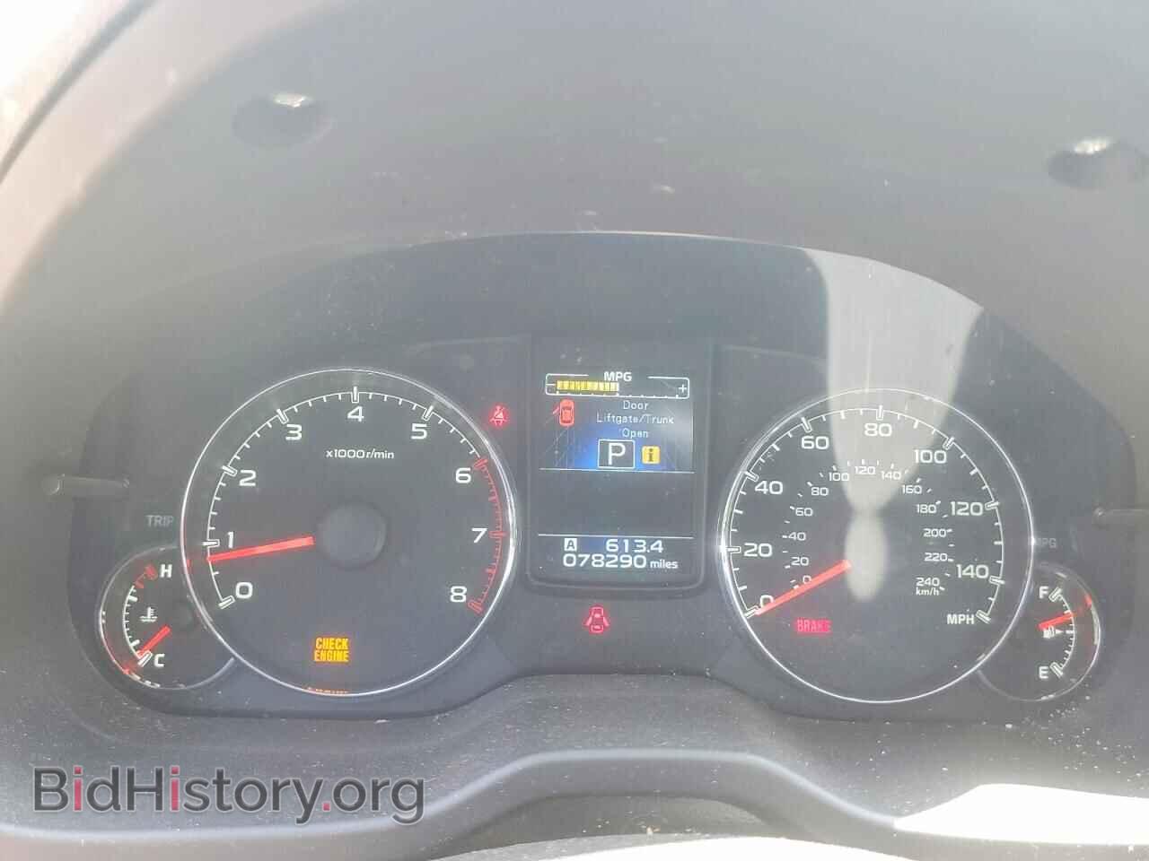 2014 SUBARU OUTBACK - VIN: 4S4BRBLC4E3202048 - Photo 9