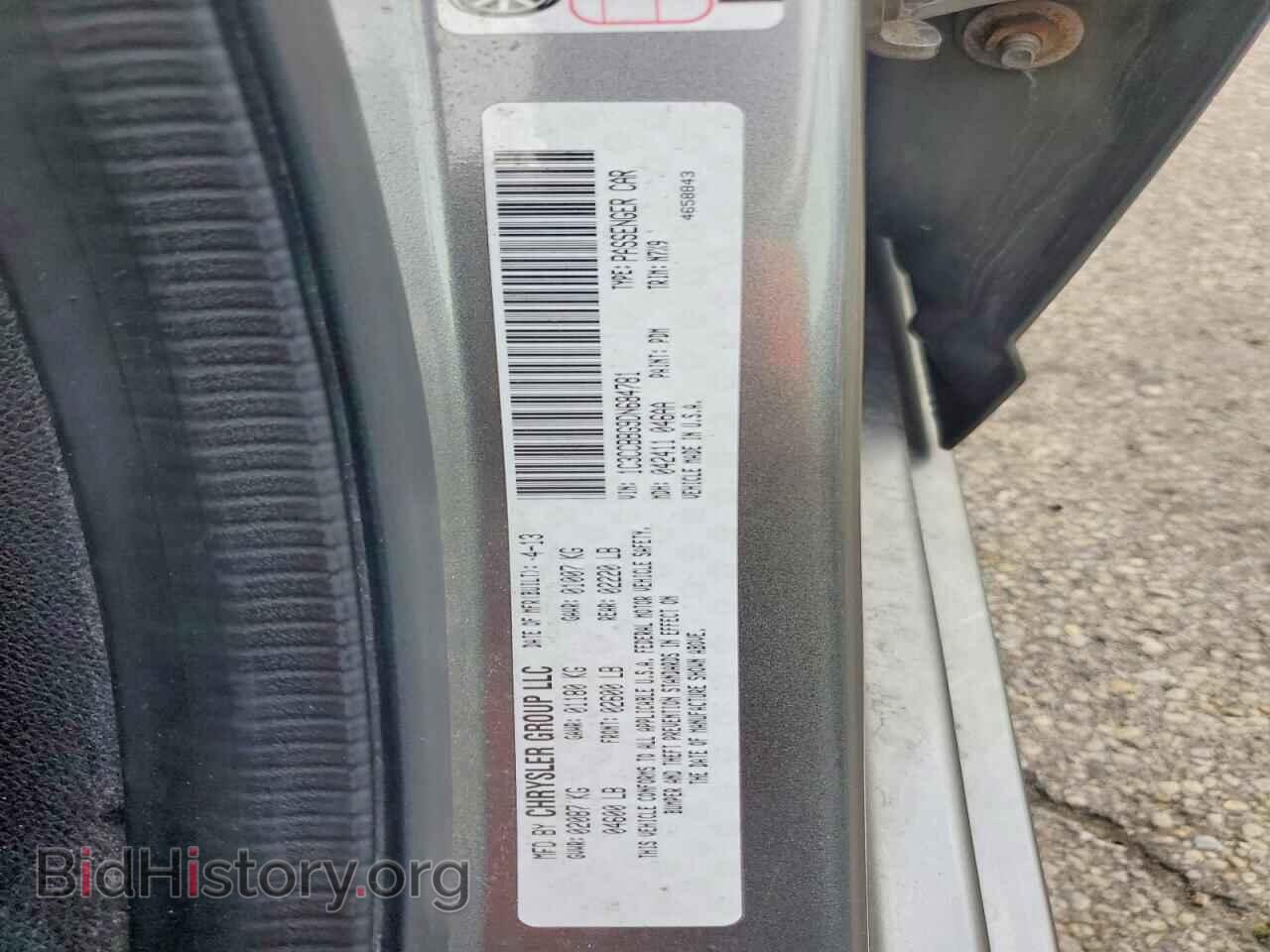 2013 CHRYSLER 200 - VIN: 1C3CCBBG9DN684781 - Photo 12