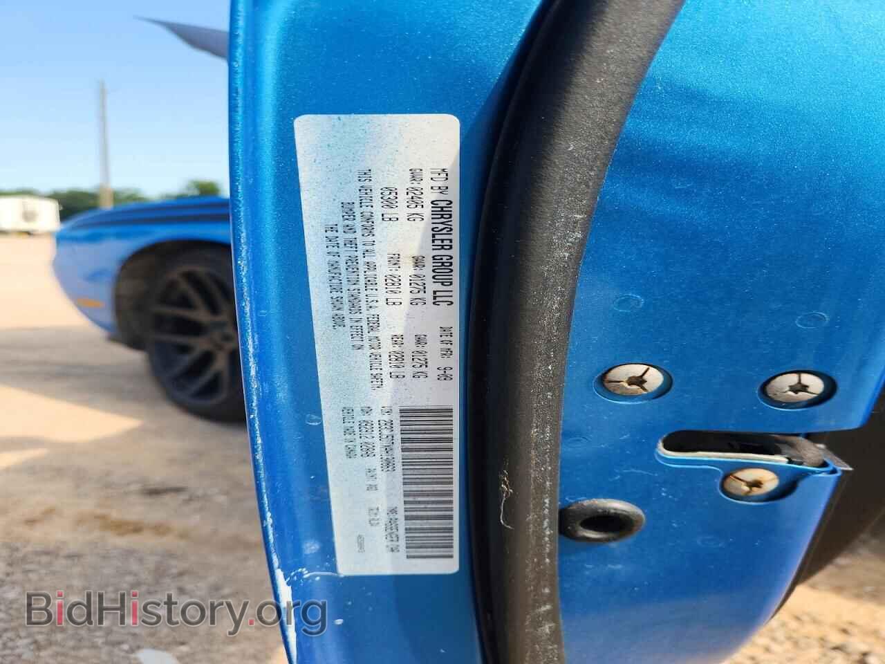 2010 DODGE CHALLENGER - VIN: 2B3CJ5DTXAH130863 - Фото 13