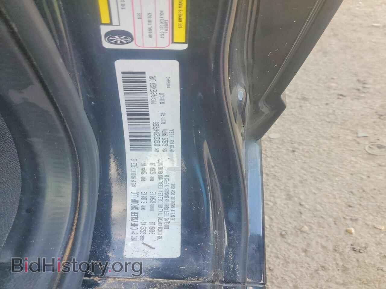2013 CHRYSLER 200 - VIN: 1C3BCBGG5DN676505 - Photo 12