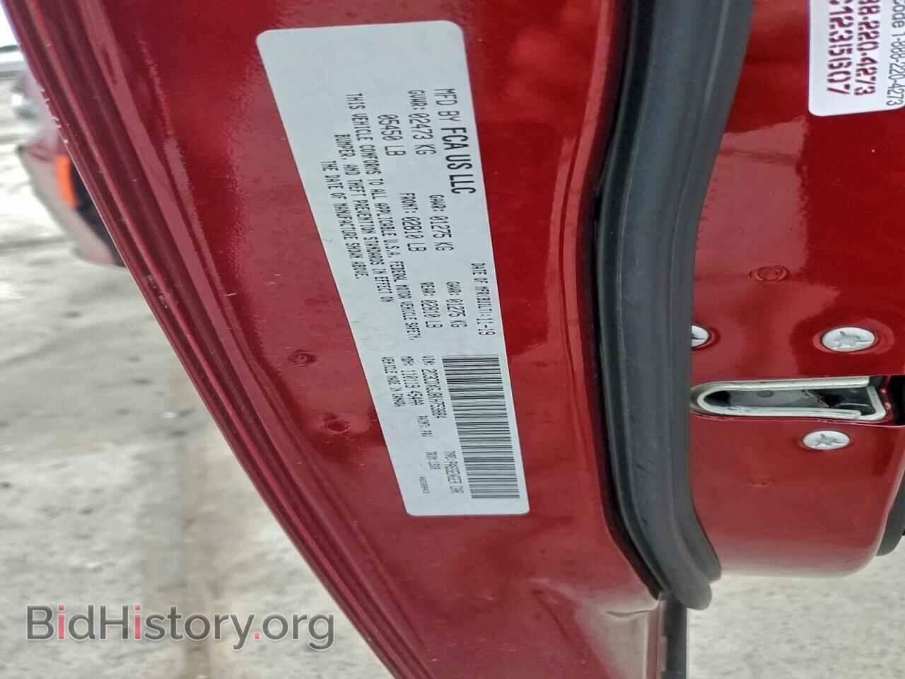 2019 DODGE CHARGER - VIN: 2C3CDXGJ8KH753884 - Фото 13