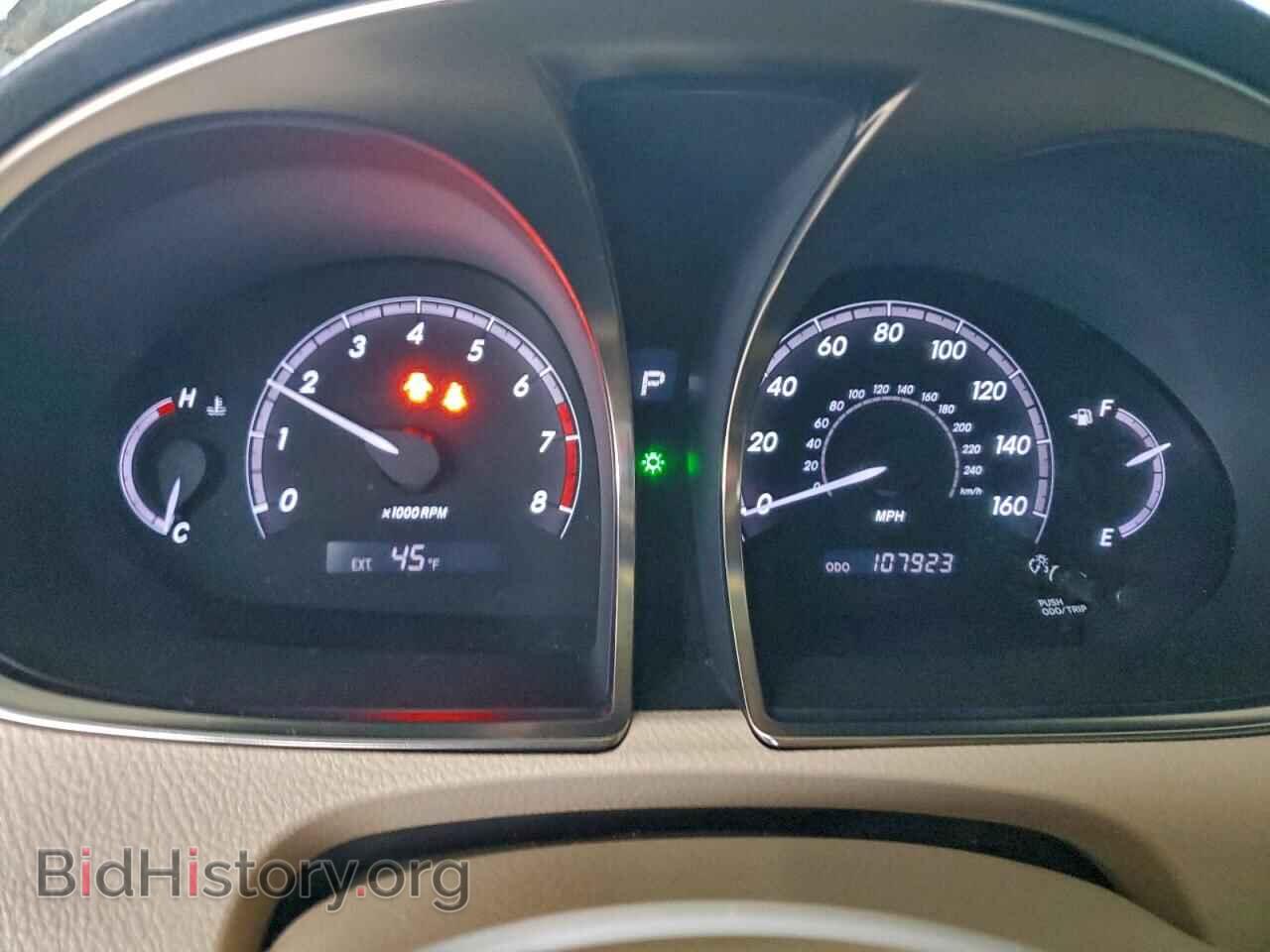 2012 TOYOTA AVALON - VIN: 4T1BK3DB4CU472095 - Фото 9