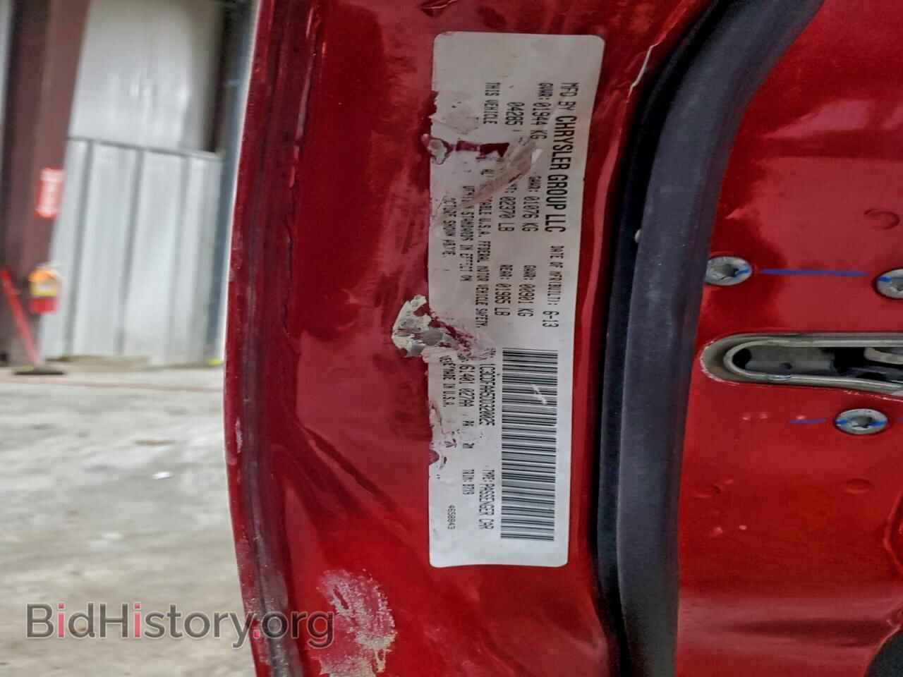 2013 DODGE DART - VIN: 1C3CDFAA5DD320025 - Photo 12
