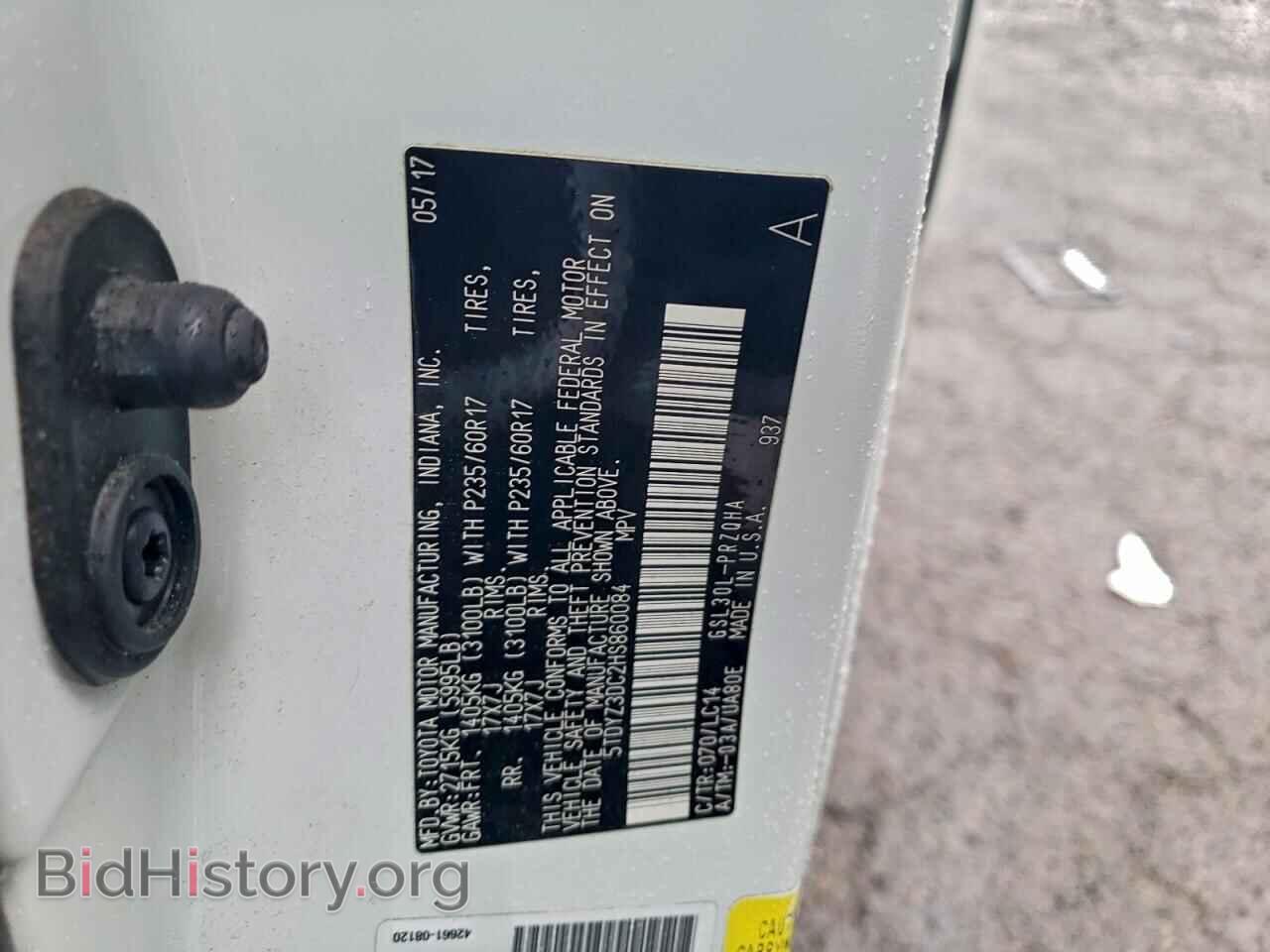 2017 TOYOTA All Models - VIN: 5TDYZ3DC2HS860084 - Фото 12