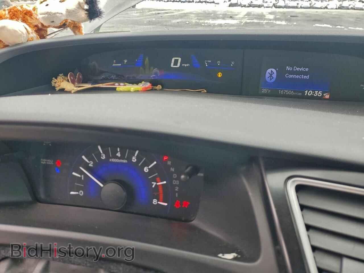 2013 HONDA CIVIC - VIN: 2HGFB2F51DH594586 - Фото 9