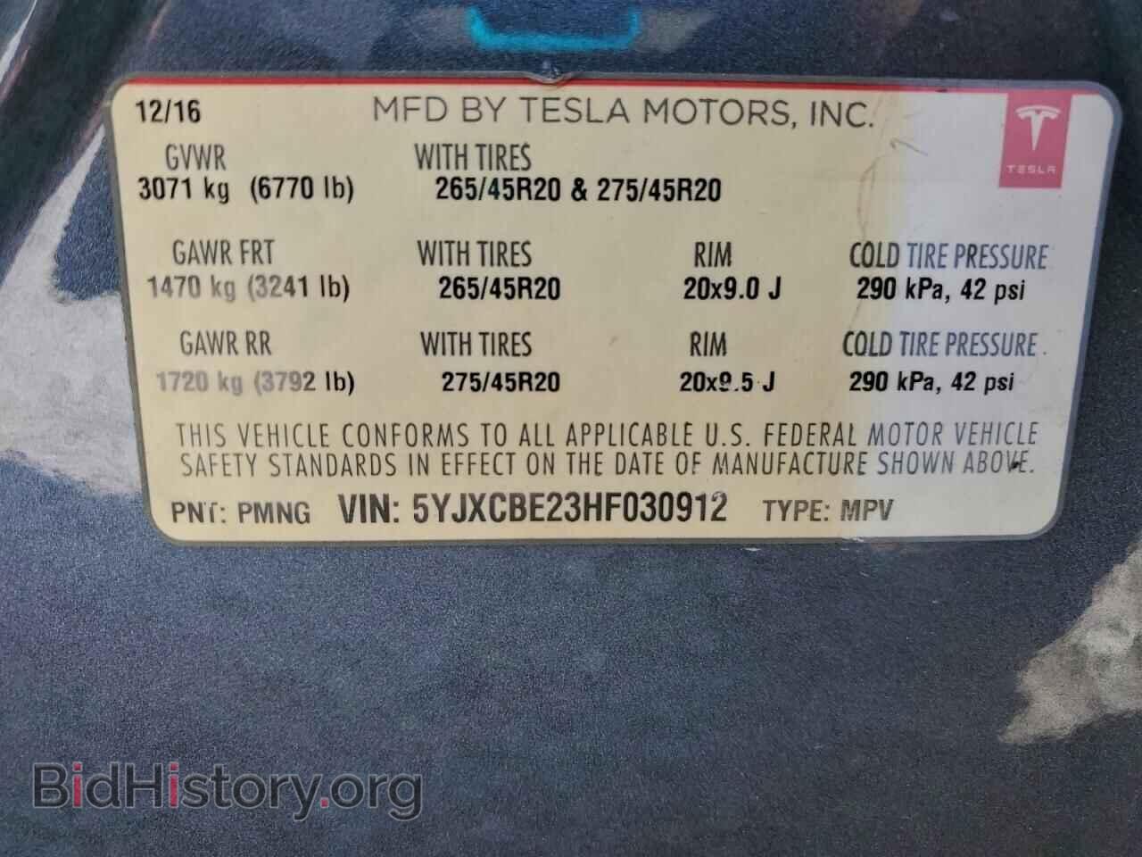2017 TESLA MODEL X - VIN: 5YJXCBE23HF030912 - Photo 14