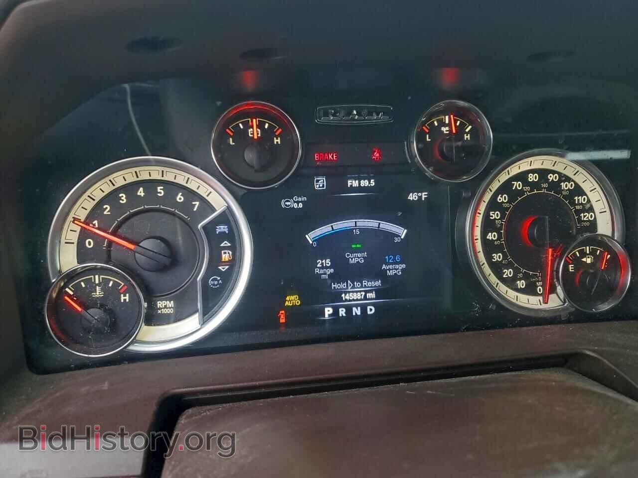 2017 RAM 1500 - VIN: 1C6RR7JT3HS741331 - Фото 9