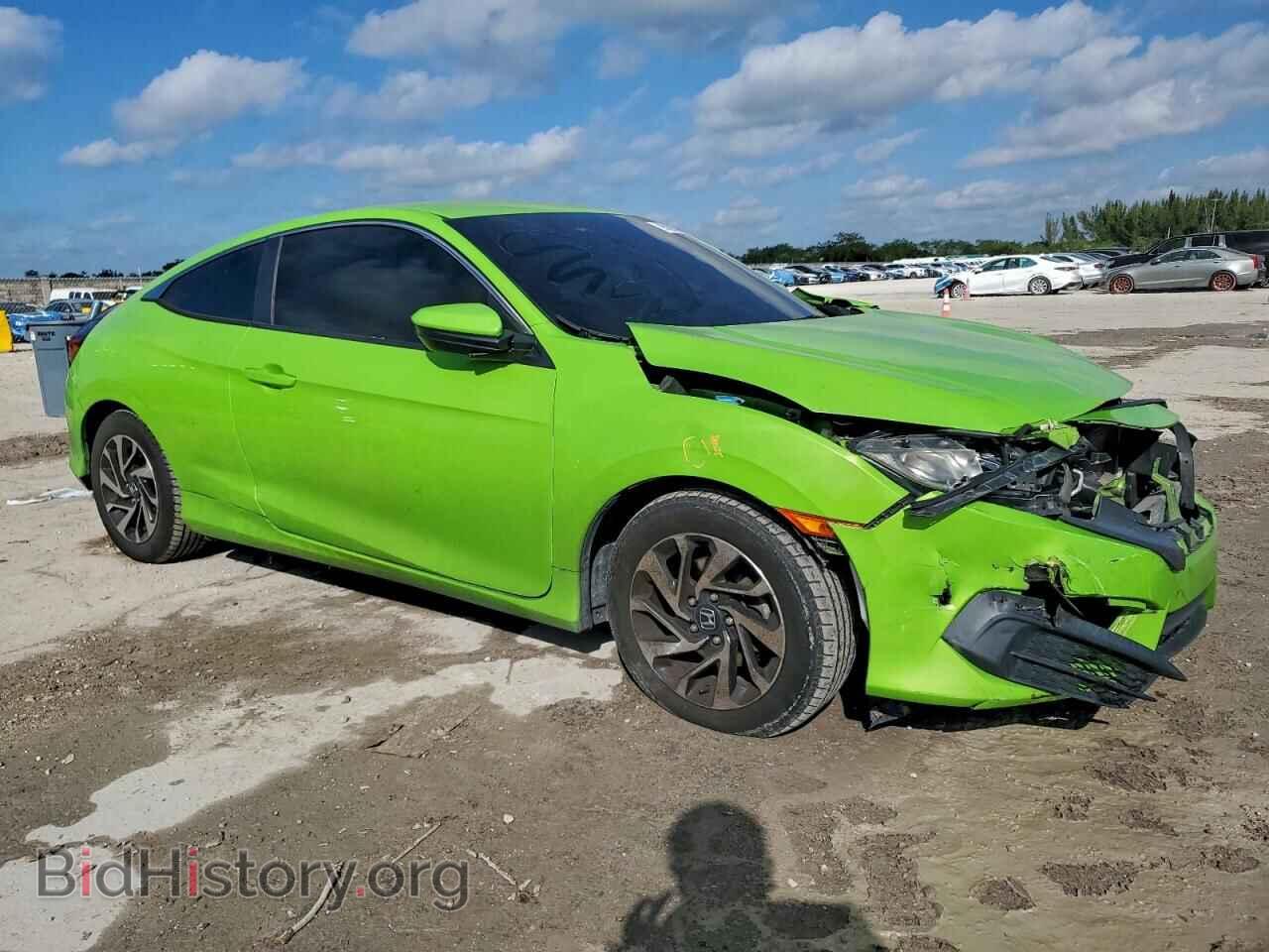 2016 HONDA CIVIC - VIN: 2HGFC4B57GH314396 - Фото 4